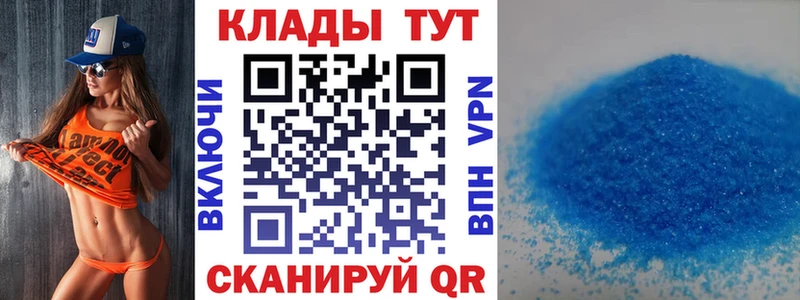 Купить закладку Каннабис  А ПВП  Cocaine  Гашиш  МЕФ  Костерёво