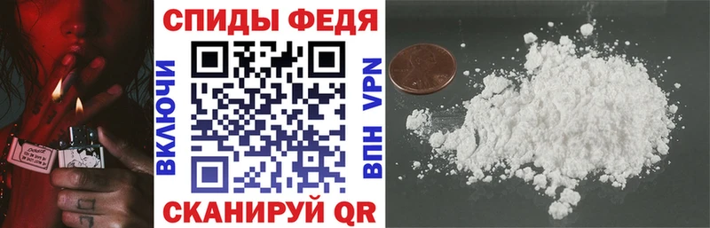 Купить  Костерёво  Amphetamine 98% 