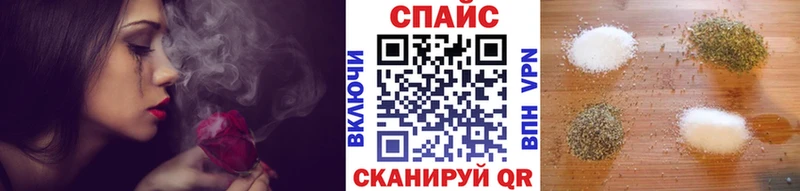 Бутират 1.4BDO Костерёво