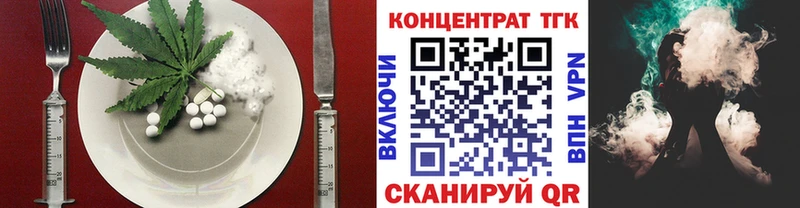 Cannafood марихуана  Купить  Костерёво 