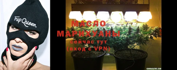 сатива Белоозёрский