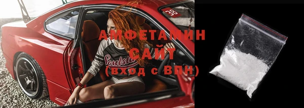 винт Баксан