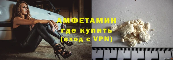 сатива Белоозёрский
