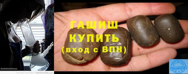 сатива Белоозёрский