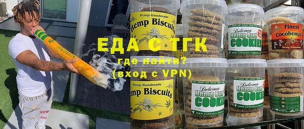 винт Баксан