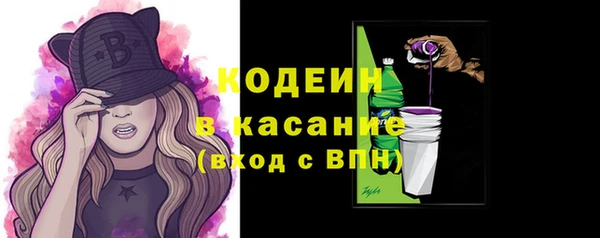 винт Баксан