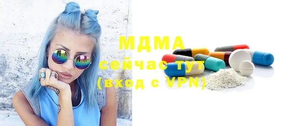 винт Баксан