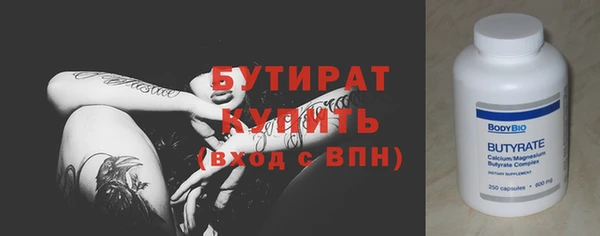 винт Баксан