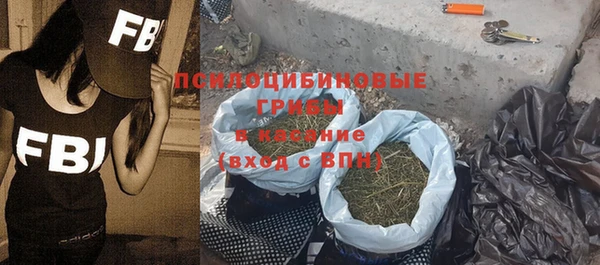 мефедрон мука Балабаново