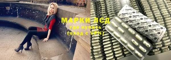 мефедрон мука Балабаново