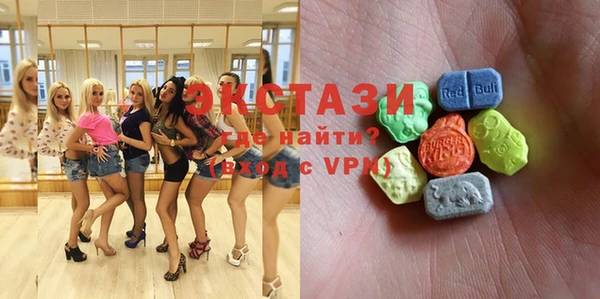 мефедрон мука Балабаново