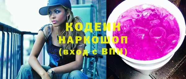 mdpv Белокуриха