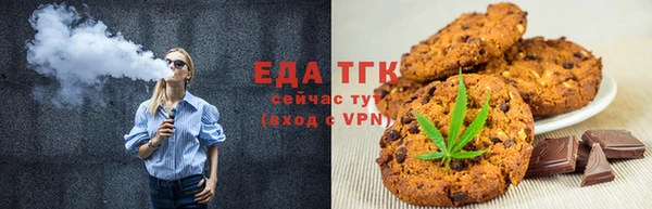 mdpv Белокуриха
