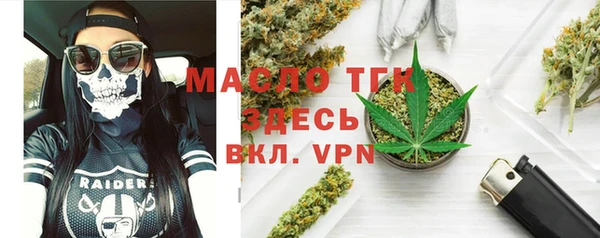 винт Баксан