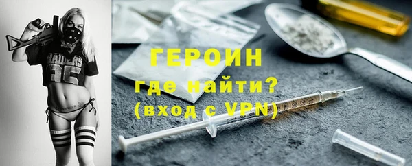 винт Баксан