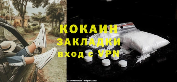 винт Баксан