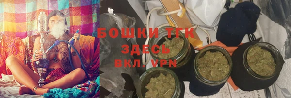 герыч Беломорск