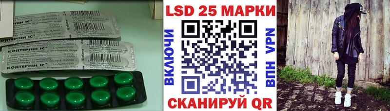 Купить где  Костерёво  ЛСД экстази ecstasy 