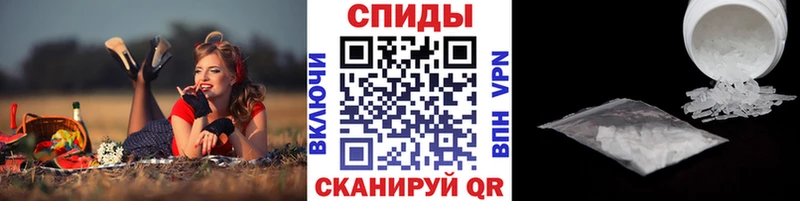 МЕТАМФЕТАМИН винт  Купить закладки  Костерёво 